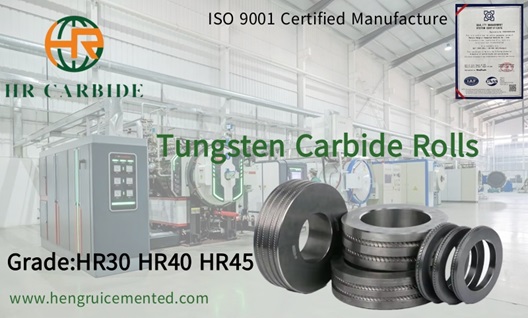 tungsten carbide roller